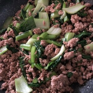 青梗菜とひき肉炒め